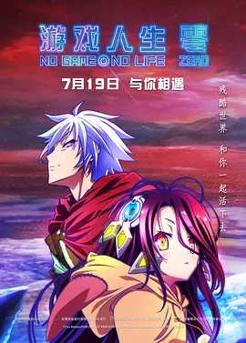 国外认识的少女